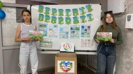 Акция «ЧистоКрышечки»